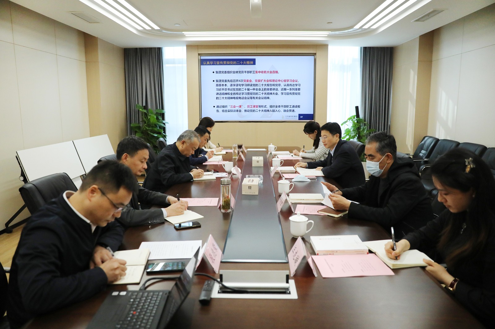 1669361088997048230.jpg 1669361088997048230.jpg