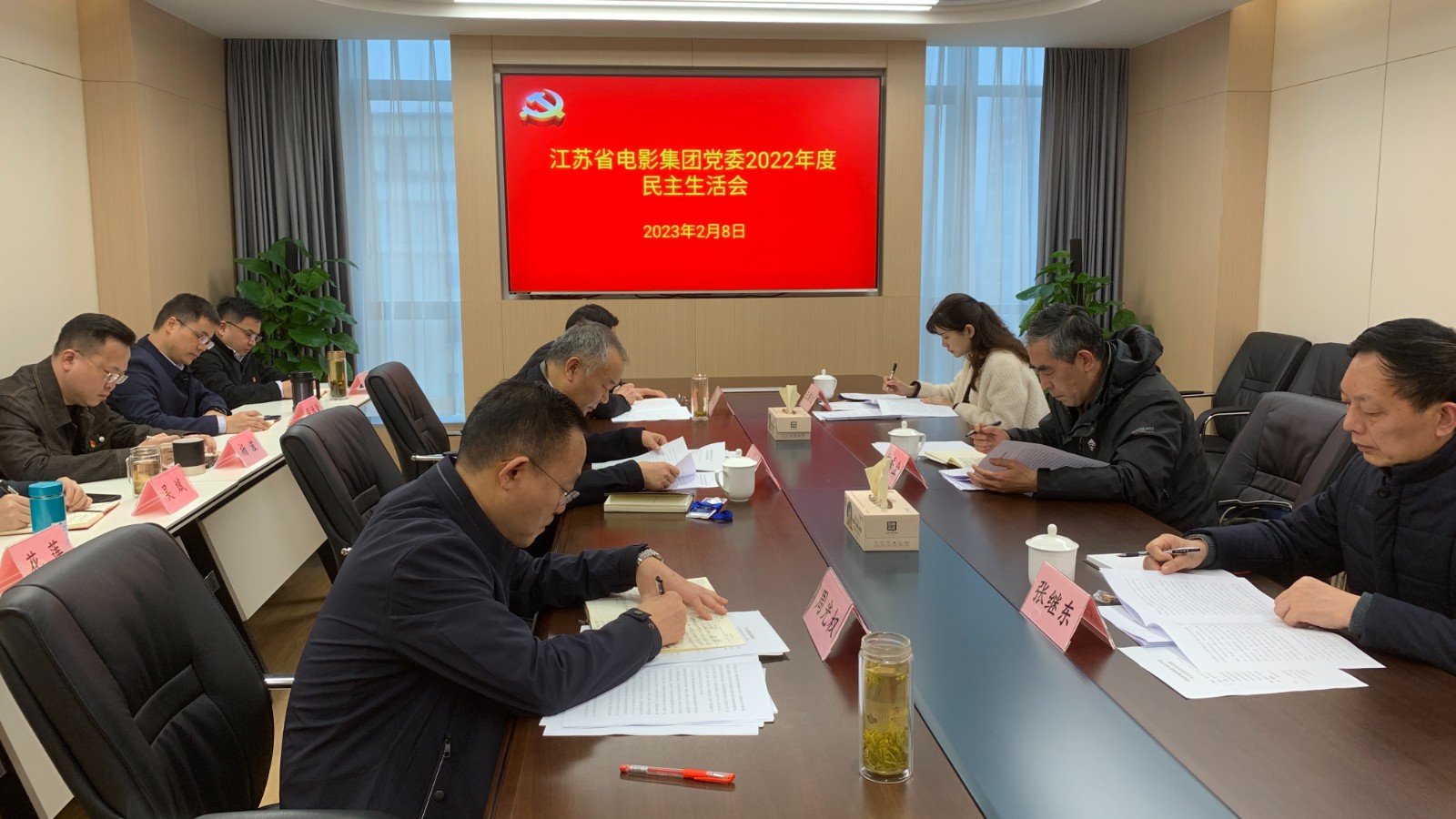 1676426657915093380.jpg 1676426657915093380.jpg