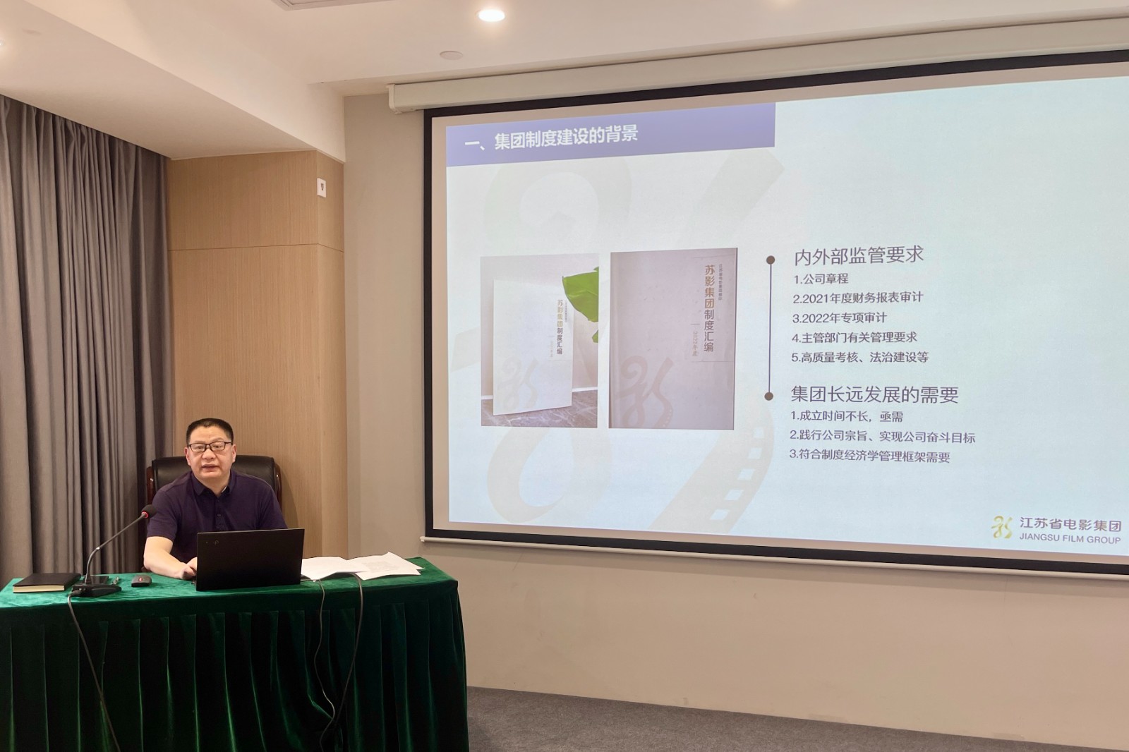 1684481101301085860.jpg 1684481101301085860.jpg