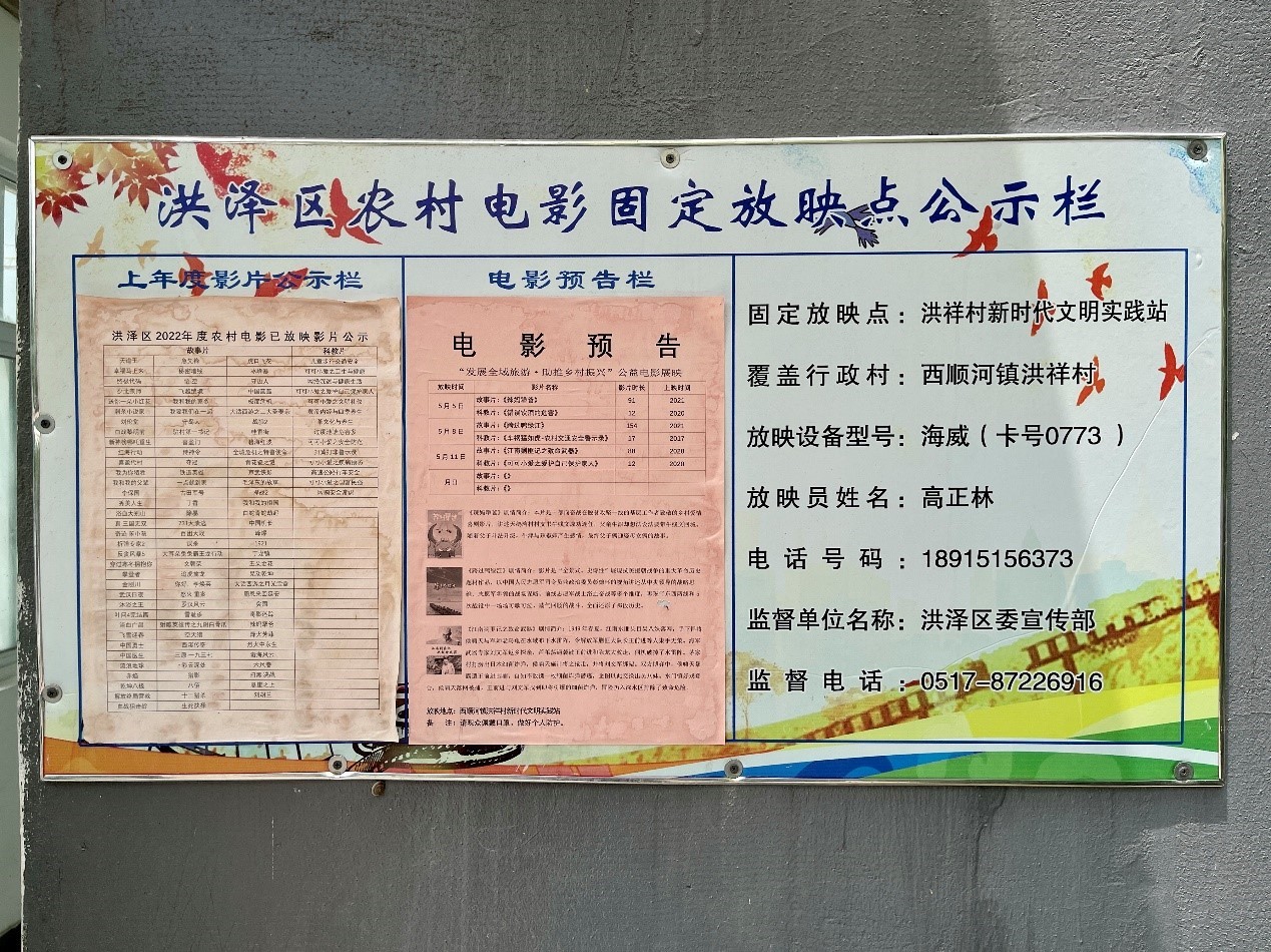 1684484393516000616.jpg 1684484393516000616.jpg