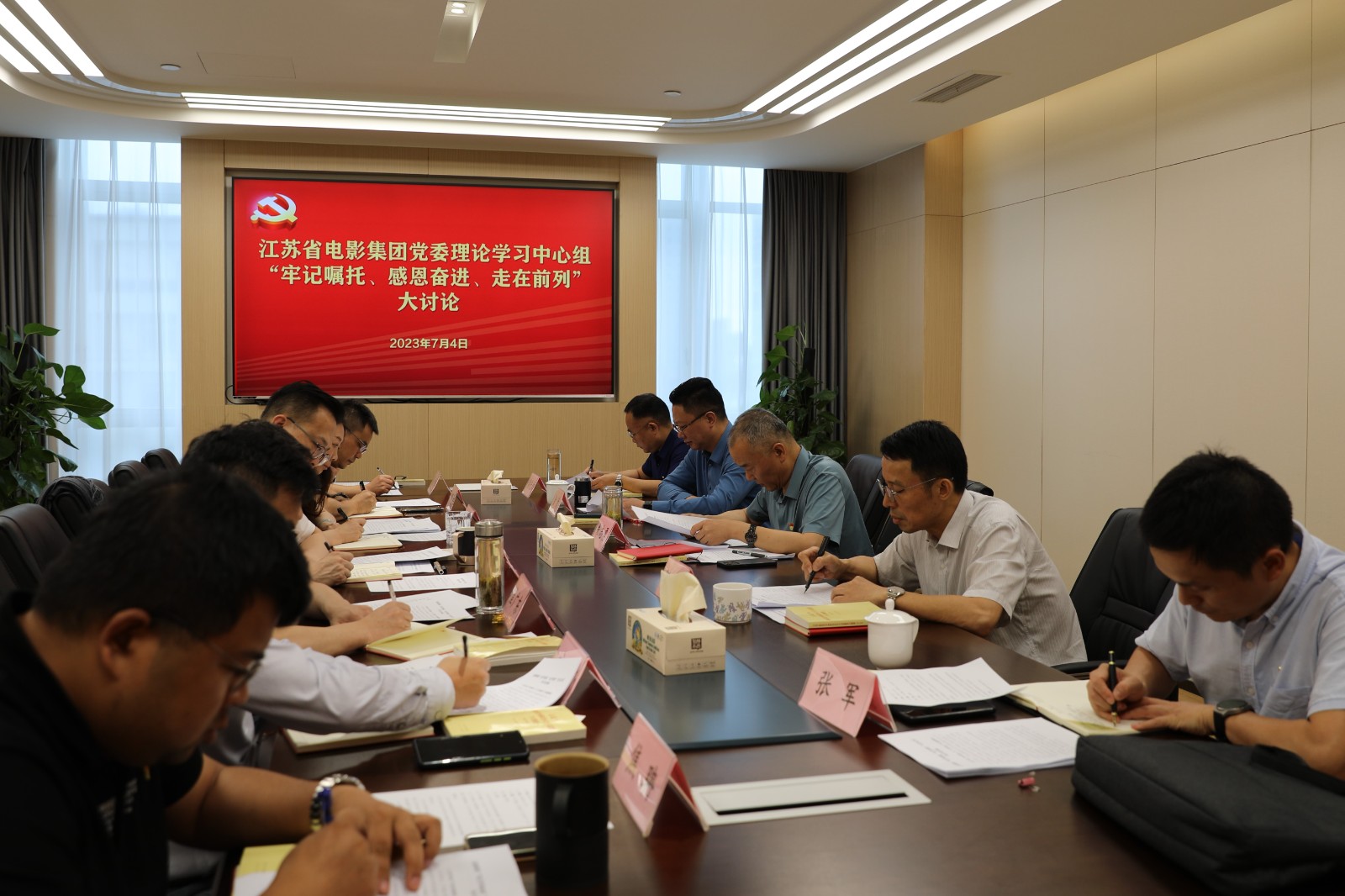 1688556729091082402.jpg 1688556729091082402.jpg