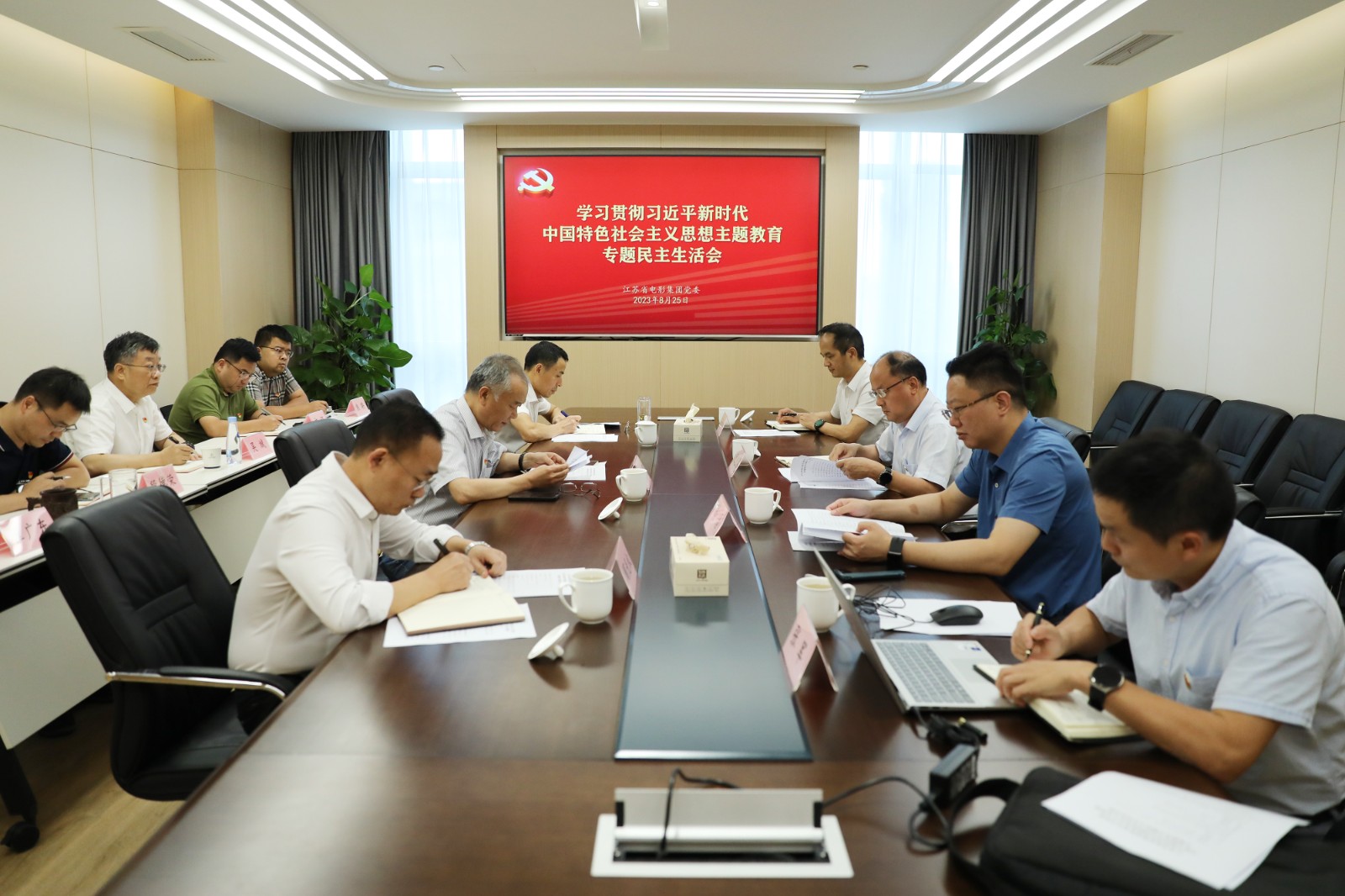 1693013063718089966.jpg 1693013063718089966.jpg