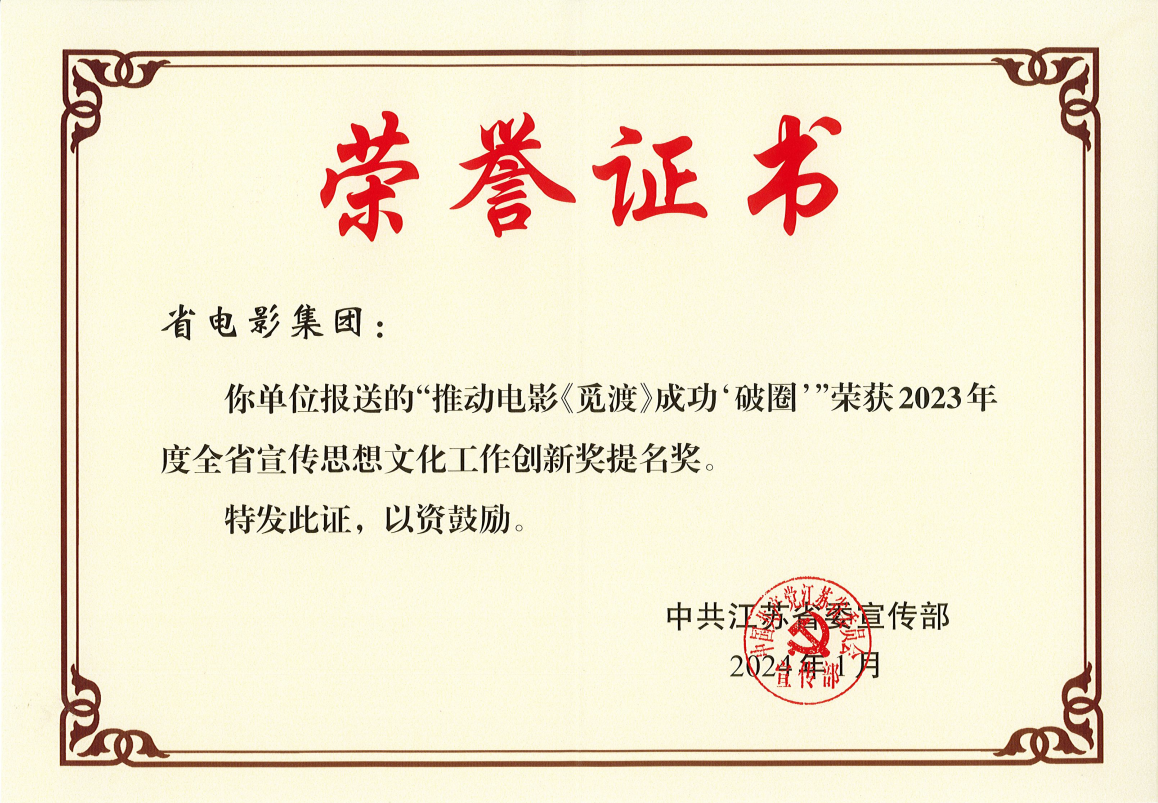 1705053443910000902.png 1705053443910000902.png