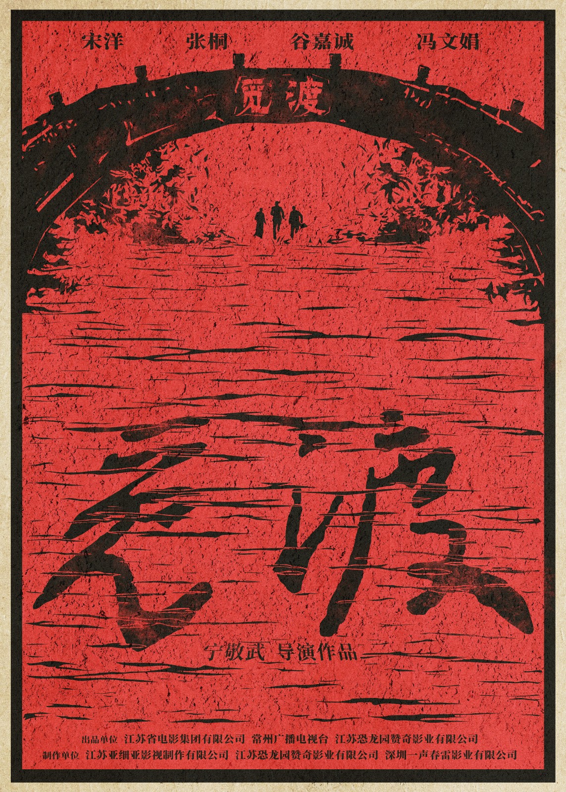 1740021320639083106.jpg 1740021320639083106.jpg